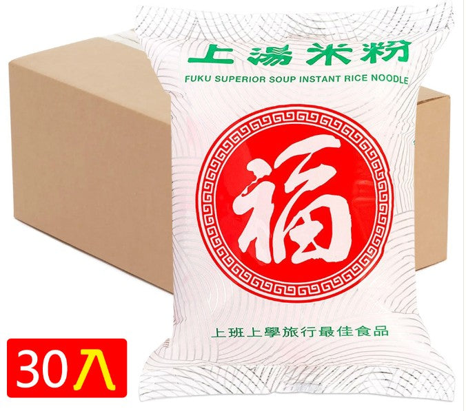 17720 FUKU Superior Soup Instant Rice Noodle 福字上湯米粉 5 包裝 Suphao Hang Pho An Lien (65grx 5)x6