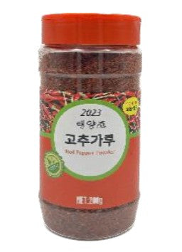 HOUSAKU Red Pepper Powder(COARSE)紅辣椒粉(粗) Bot ot 200g x 1