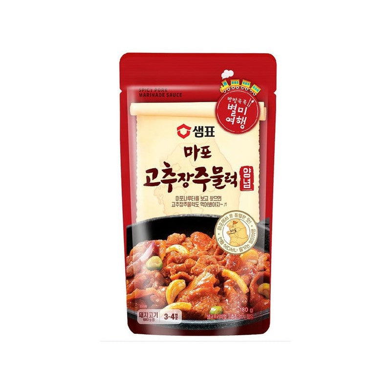 Sempio Insadong Royal Kalbi Sauce韓國仁寺洞宫廷顿牛排骨醬 180g x1