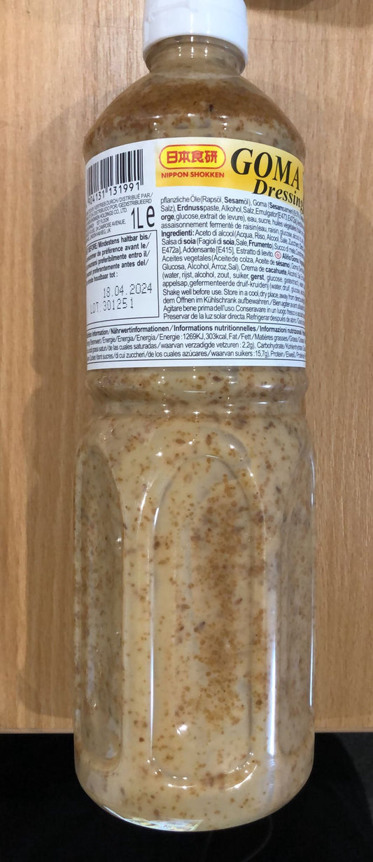 Nippon Shokken GOMA Dressing 芝麻沙律醬  1 ltr x1