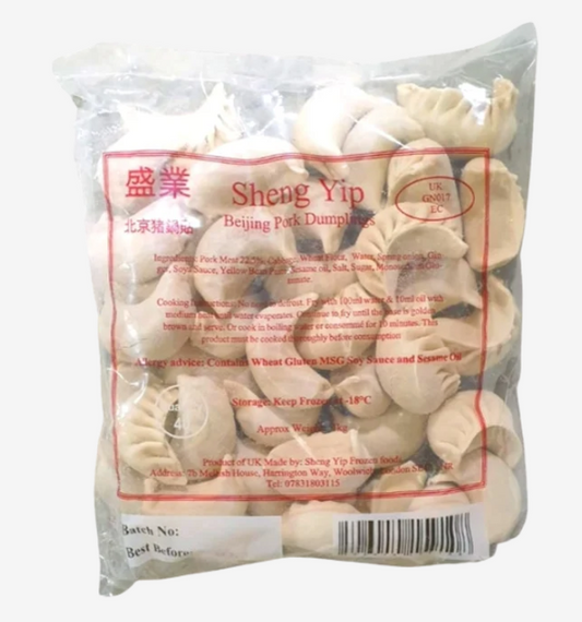 必品閣豬肉蔬菜餃子 豬肉蔬菜煎餃 Gyoze thit heo va rau 600gr x 1