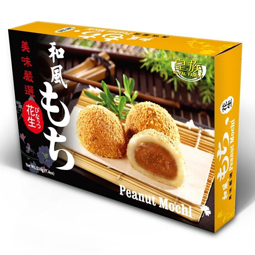 RF Peanut Mochi皇族和風麻糬-花生 Banh Mochi Dau Phong 210g x1