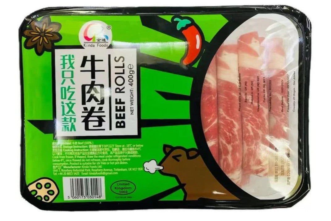 KD Hand Rolled Slices - Beef 金達火鍋牛肉卷400g
