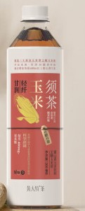 D075-HDT Corn Silk Tea, 黄大特茶玉米须茶 500ML x1