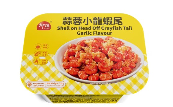 LW Frozen Cooked Shell on Head Off Crayfish Tail - Garlic Flavour 柳伍蒜蓉小龍蝦尾 251g x1