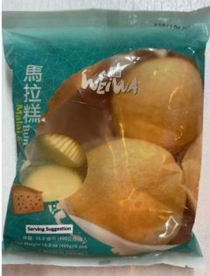 WW Malai Sweet Bun味華馬拉糕480g X 1