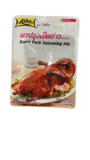 LOBO Red Roast DUCK Seasoning烤鴨調味醬 50gx1