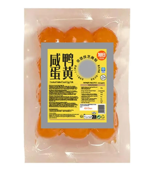 Cooked Salted Duck Egg Yolk旭日 鹹鴨蛋黃 180g x 1