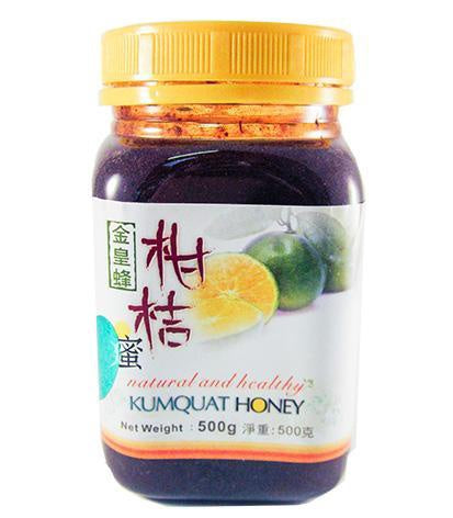 GB Honey Lime 金皇蜂柑桔蜜chanh mat ong 500 ml x 1