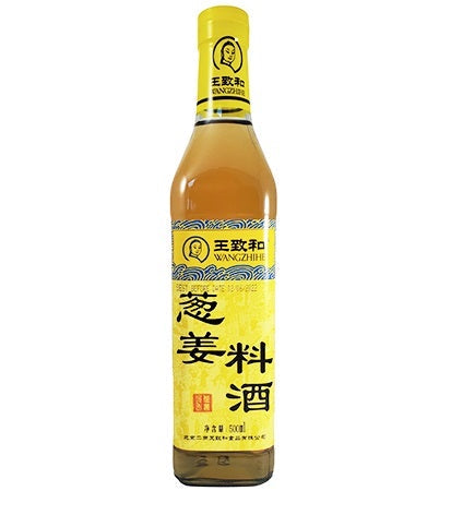 01948 WZH Cooking Wine with Shallot & Ginger王致和姜葱料酒 500ml x1