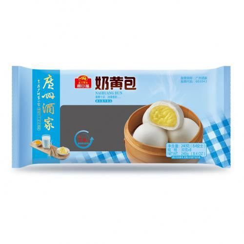 GZJJ Naihuang Bun 廣州酒家奶黃包 240g x1