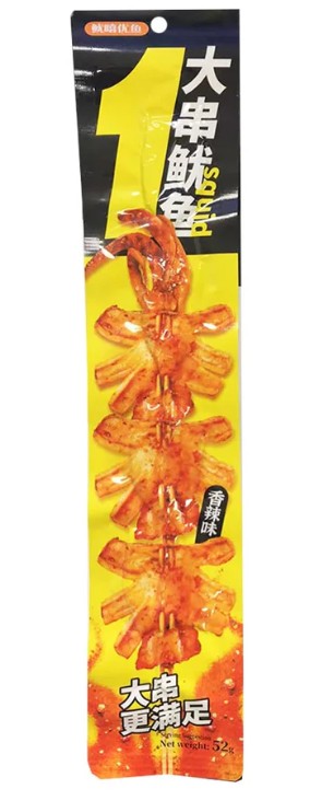 YX Big Squid Skewer-Spicy魷嘻優魚大串魷魚-香辣52g x 1