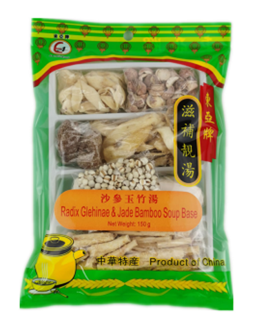 EA Ginseng Jade Bamboo Soup Stock東亞 沙蔘玉竹湯 Set Nau Sup Khoai Tu, Mang, Hat Sen & Bup Lily 150gx1