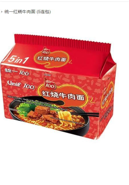 UNI Noodles (5 pcs) - Roasted Beef 統一紅燒牛肉麵(5連包) 540g x1