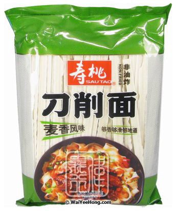壽桃牌 ST Sliced Noodle 刀削麵 (麥香風味) Soi Mi Cat Lat 580g x 1