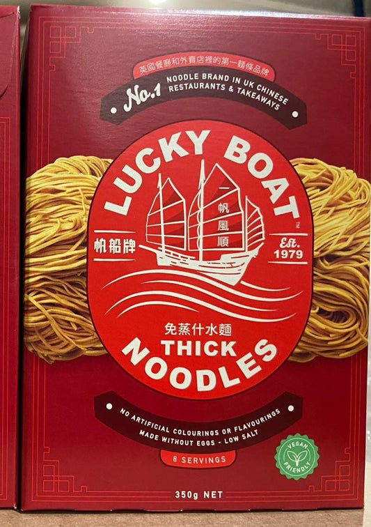 Lucky Boat Thick Noodles 帆船牌什水面 (粗) 350g x1