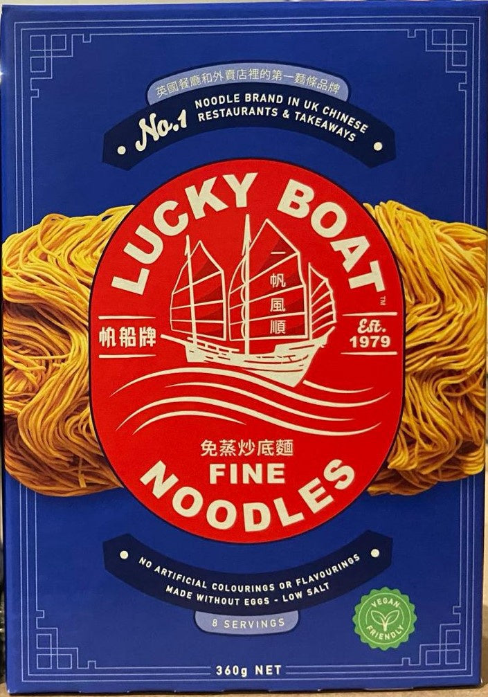 Lucky Boat Fine Noodles 帆船牌炒底麵 (幼) 350g x1