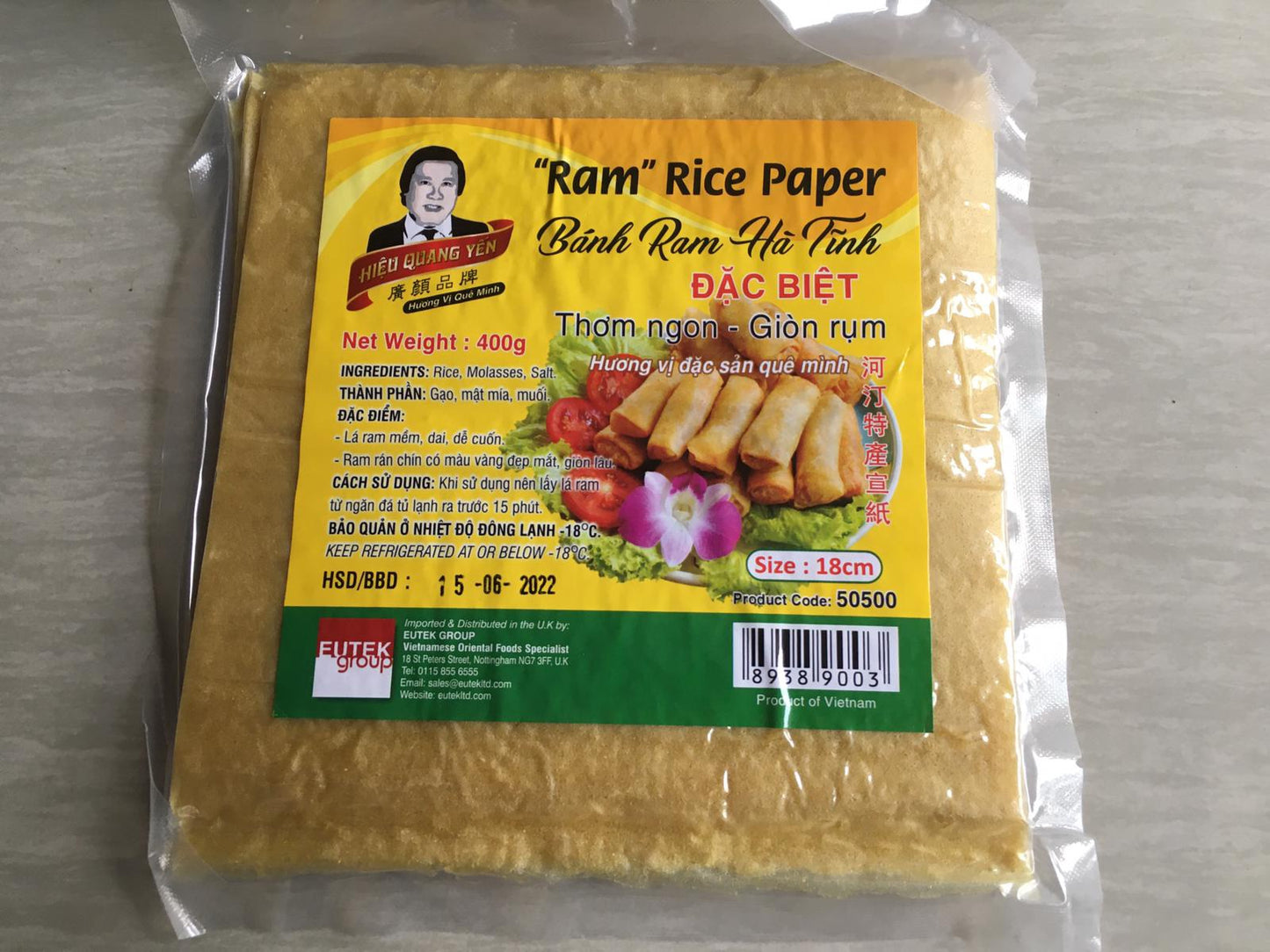 Hieu Quang Yen Ram 米紙(18cm) Banh Ram Ha Tinh 400g x 30