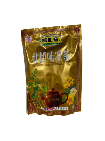 19185 GXW Nian Si Wei Herbal Tea Granules 葛仙翁廿四味涼茶Tra Thao Moc Thanh Nhiet160g (10g x 16bags)x60
