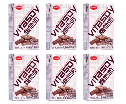 Vitasoy Chocolate Flavoured Soy Drink 維他奶 朱古力味豆奶 (6包裝) 250ml x 6
