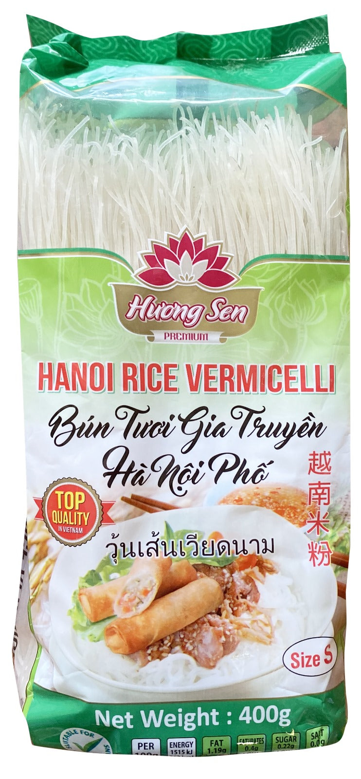 Bún gạo Hương Sen Hà Nội Tươi Gia Truyền Hà Nội Phở Size S 400gr x1