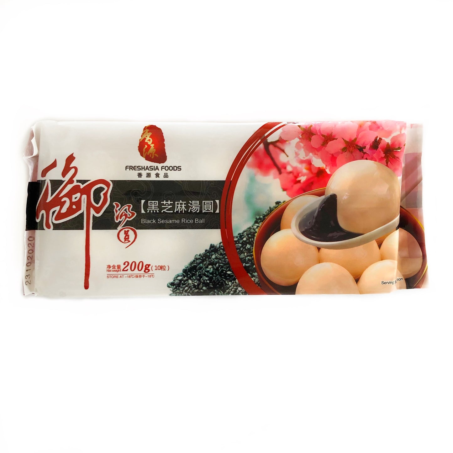 Fresh Asia Frozen Black Sesame Rice Ball香源黑芝麻湯圓 Che Troi Nuoc Nhan Me Den Dong Lanh  200g x 1