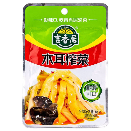 JXJ Rau Bảo Quản Nấm Đen 吉香居木耳榨菜 66g x1