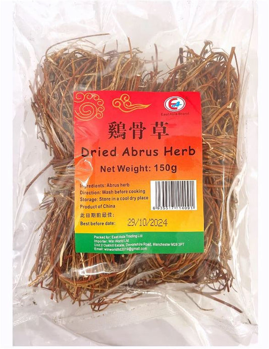 ZKD Chinese 10 Herb (Abrus) 雞骨草  150g x1