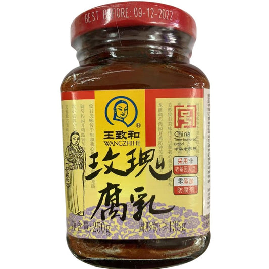 Đậu hũ hoa hồng WZH Chao Nấu Rượu 王致和玫瑰腐乳 250gr x 1