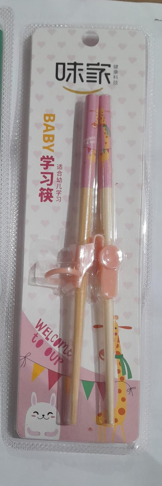 Children Chopsticks (XS3234)味家兒童學習筷 Dua tre em 1prs x 1