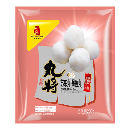 90299 Mực viên viên WJ (Mới) 丸將蘇東丸Mực Viên Đông Lãnh 200g x1