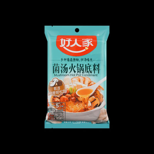 HRJ-Mushroom Hot Pot Condiment 好人家 菌汤火锅底料 130g x1