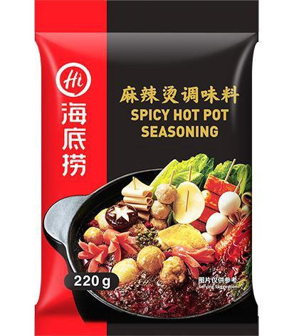 Gia vị Lẩu cay HDL 海底撈麻辣燙調味料220g X1