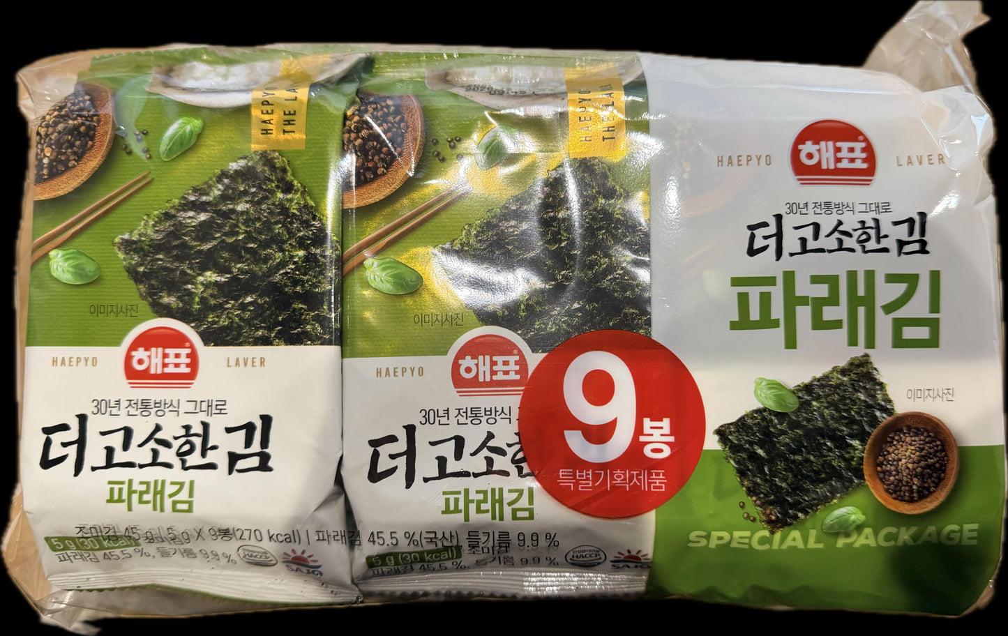 18968 Snack rong biển nướng Chongga (ô liu) Mieng Rong Biển An Liên Vị Oliu (5gx3) x 1