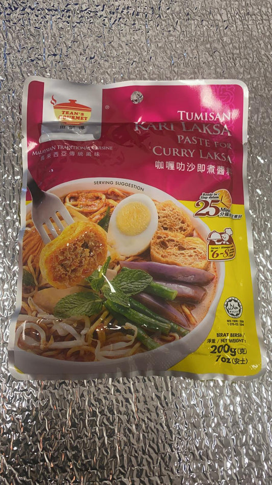 TG Curry Laksa Paste 田師傅咖哩叻沙即煮醬料 Gia Vi Cary Laksa Thai 200g x 1