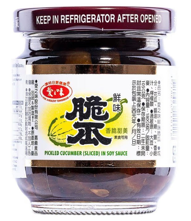 AGV - Pickled Cucumber 170g 愛之味 - 鮮味脆瓜 170g x 1