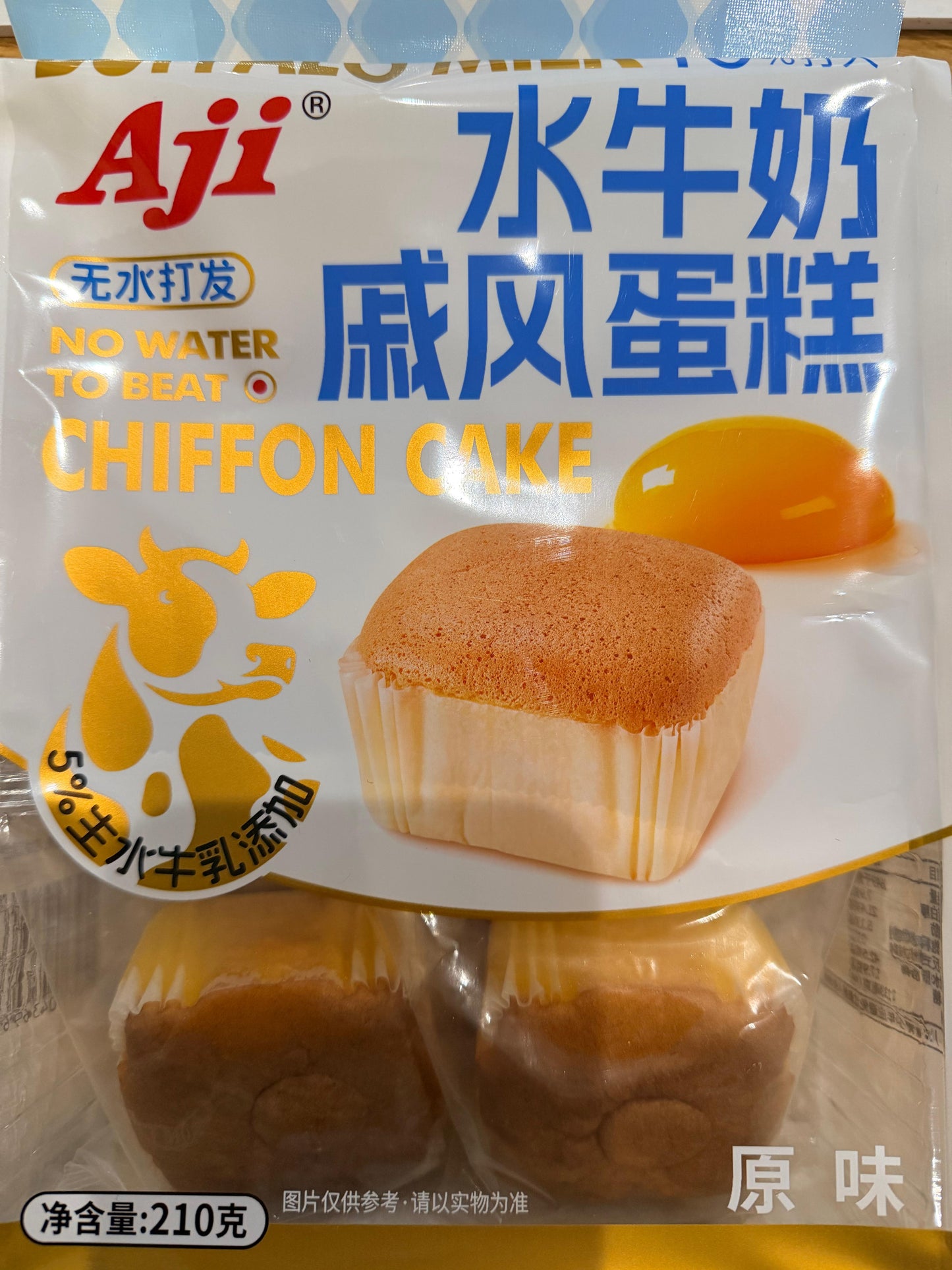 03524 大腳哆啦A夢彩虹棒棒糖 哆啦A夢彩虹棒 10g x1