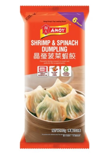 AMOY Shrimp & Spinach Dumpling 淘大晶瑩菠菜蝦餃 (6pc x 17g) 102G X1