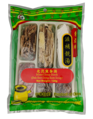 19624 EA Pak Kee Dong Sum Soup Stock北芪黨蔘湯120g x50