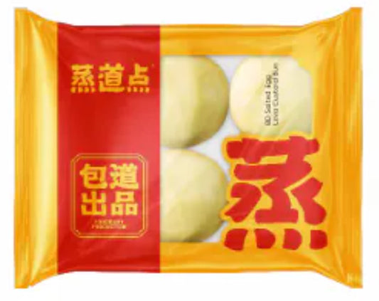 Bánh bao HR Gua Bao Hirata 康樂刈包 9cm (8 cái) 360g x1