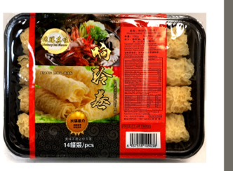 Bánh đậu nành DIF 響鈴卷 150g x1