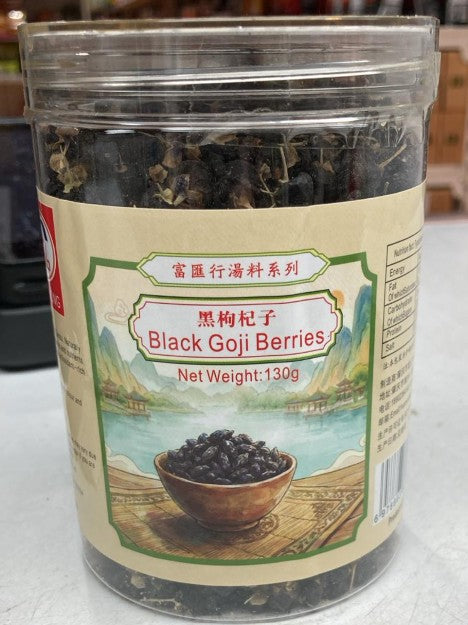 FH Dried Black Goji Berries 黑枸杞子 130g x 1