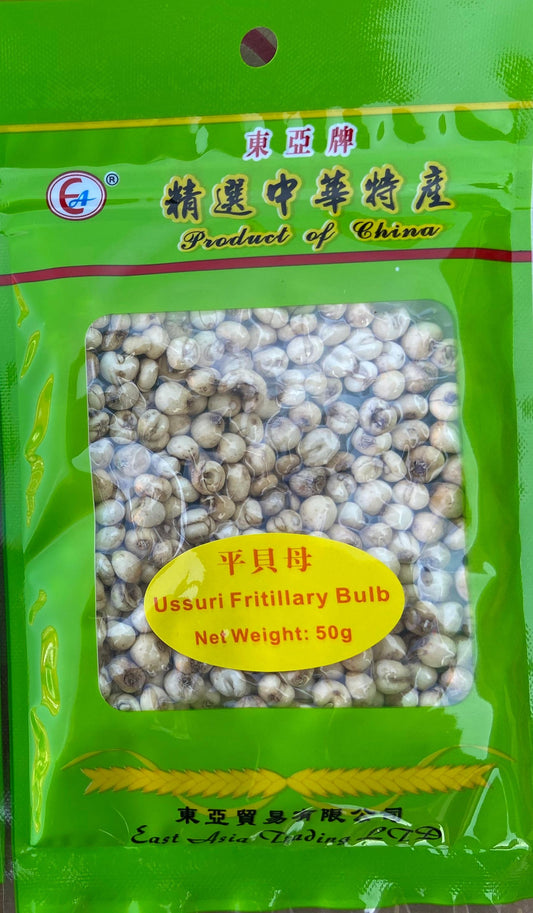 EA Dried Ussuri Fritillary Bulb貝母(平貝母) 50g X 1