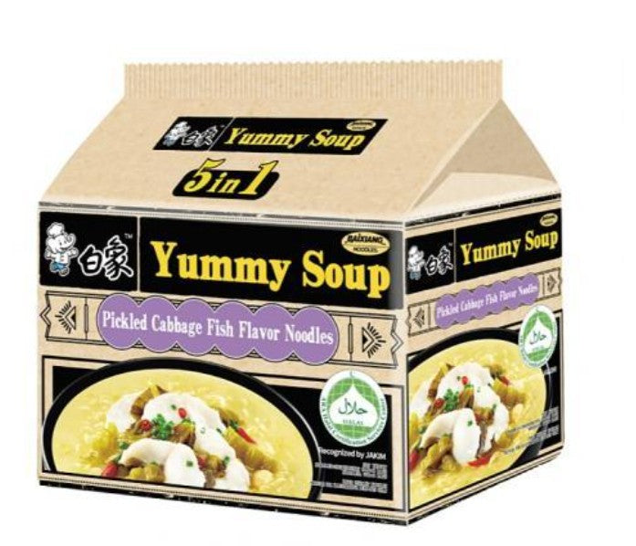 BX Noodle Pickled Cabbage Fish Soup 5 Packs白象湯好喝-金湯酸菜魚麵(122gx 5pcs) x 1