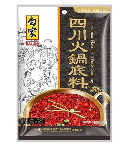 BJ Hot Pot Base - Sichuan Style 白家四川火鍋底料200g X1