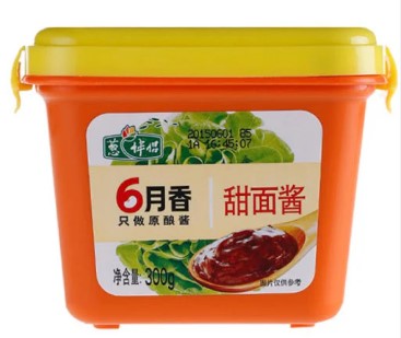 CBL Sweet Bean Sauce六月香甜面醬(盒) Sot Dau Ngot (Tub) 300gx1