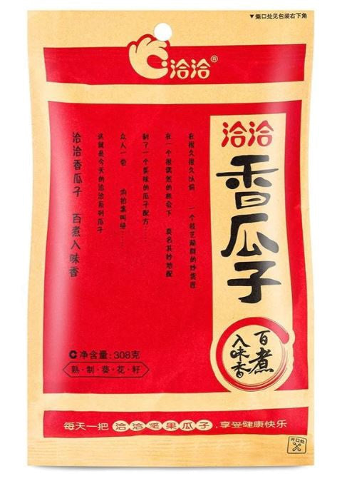 CC Sunflower Seed 洽洽香瓜子Hat Huong Duong 308gr x 1