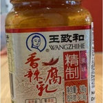 21081 WZH Đậu phụ Chao Đậu Ốt 王致和香辣腐乳240g x24