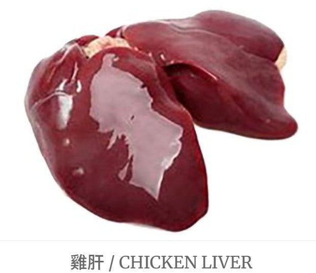 Tim Gà QP 雞心 Tim Gà 500g x1