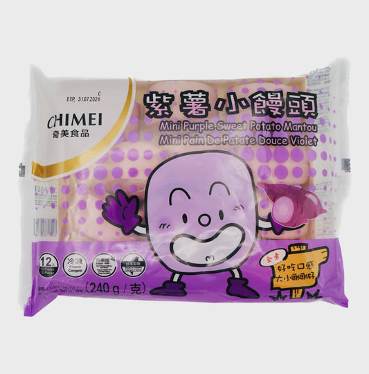 CHIMEI Sweet Potato Bun 奇美紫薯小饅頭 240g x1
